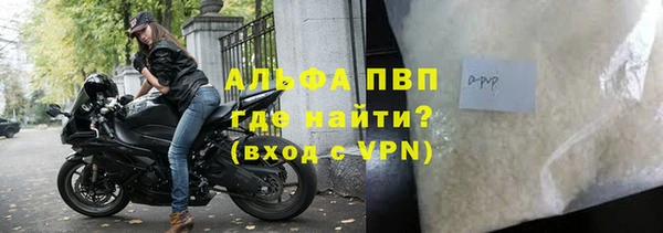твердый Волосово