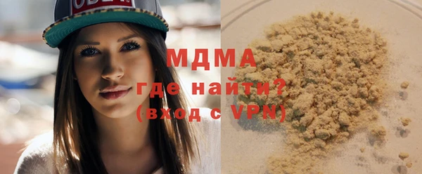 твердый Волосово