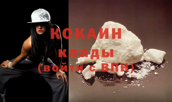 твердый Волосово