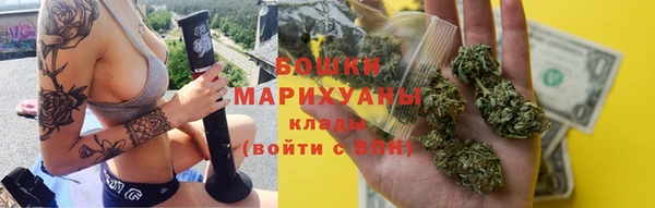 твердый Волосово