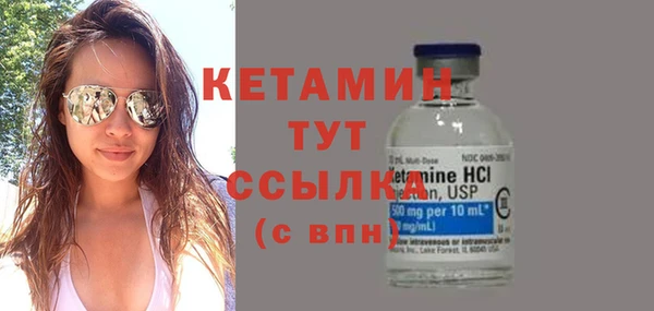 дистиллят марихуана Верея