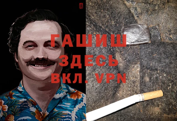 твердый Волосово