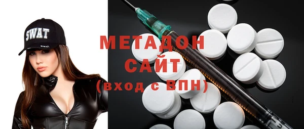 амф Верхнеуральск