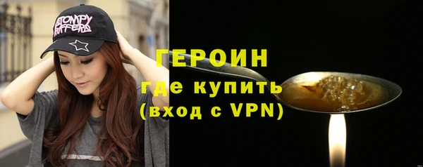 твердый Волосово