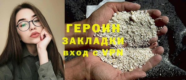 твердый Волосово