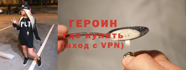 твердый Волосово