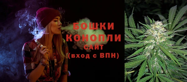 альфа пвп VHQ Сосновка