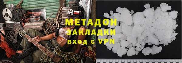 амф Верхнеуральск