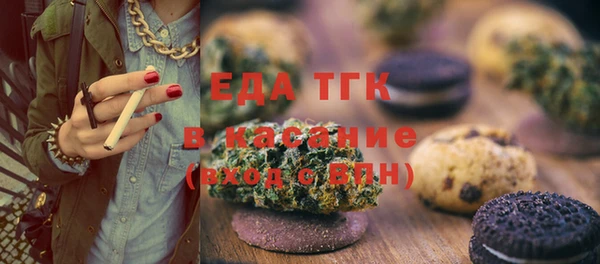 твердый Волосово