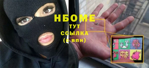 твердый Волосово