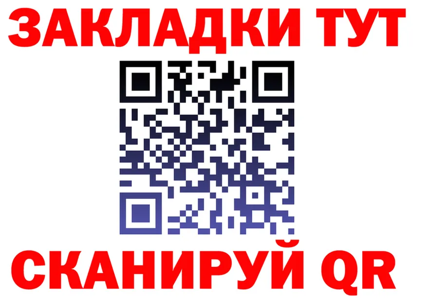 А ПВП СК КРИС tor сайты даркнета kraken Вяземский