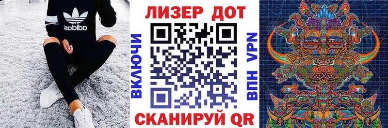omg как зайти  Вяземский  Марки NBOMe 1,5мг  продажа наркотиков 